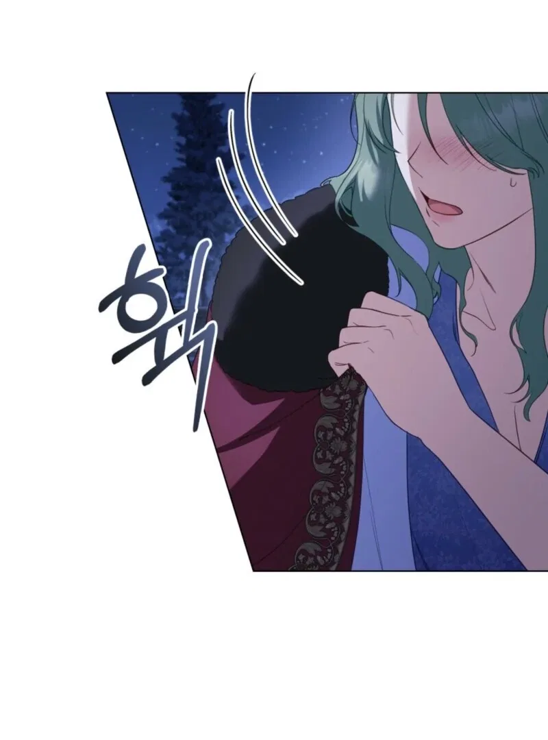 The Tragedy Of A Villainess Chapter 112 – Page 75