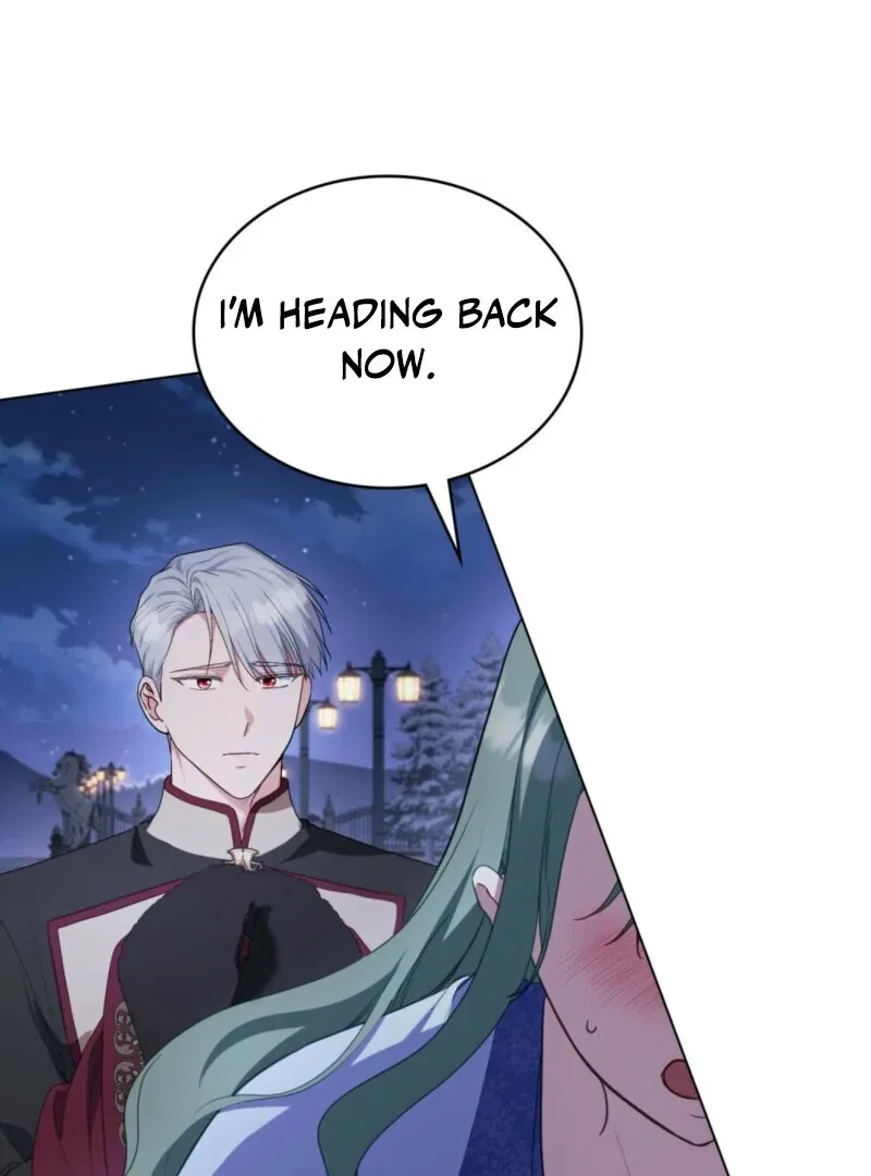 The Tragedy Of A Villainess Chapter 112 – Page 77