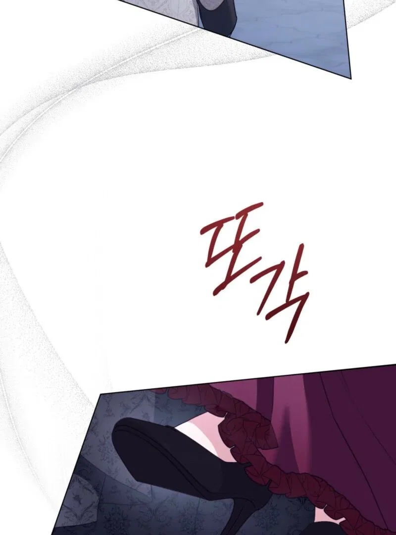 The Tragedy Of A Villainess Chapter 111 – Page 36