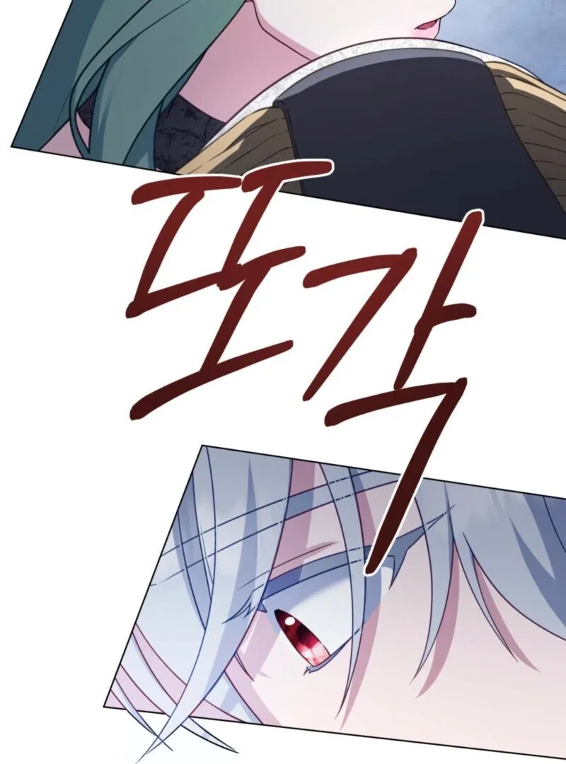 The Tragedy Of A Villainess Chapter 111 – Page 48