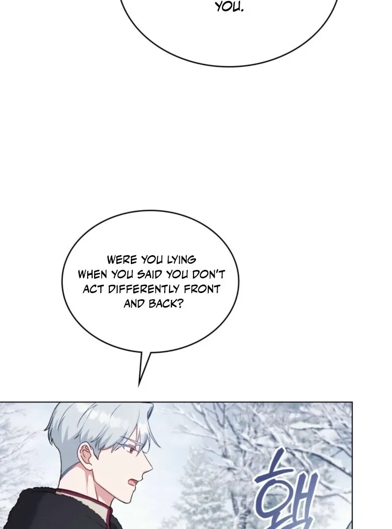 The Tragedy Of A Villainess Chapter 111 – Page 74