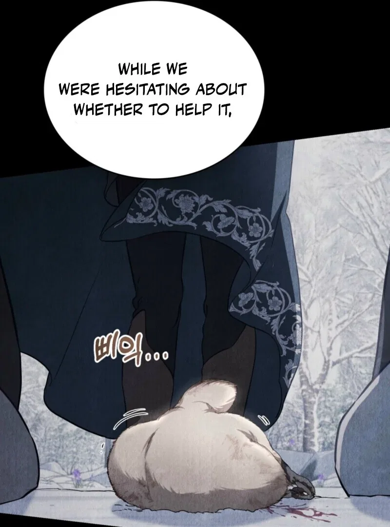 The Tragedy Of A Villainess Chapter 111 – Page 98