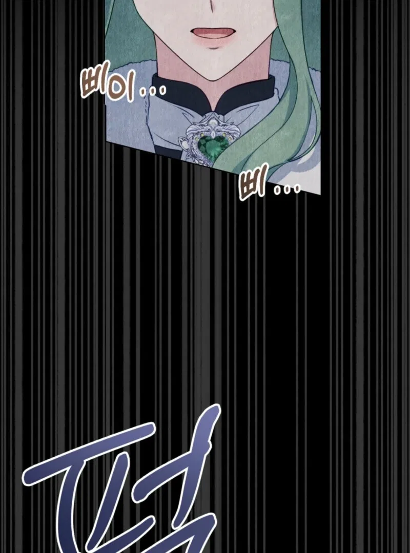 The Tragedy Of A Villainess Chapter 111 – Page 100