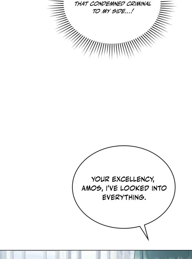 The Tragedy Of A Villainess Chapter 110 – Page 15