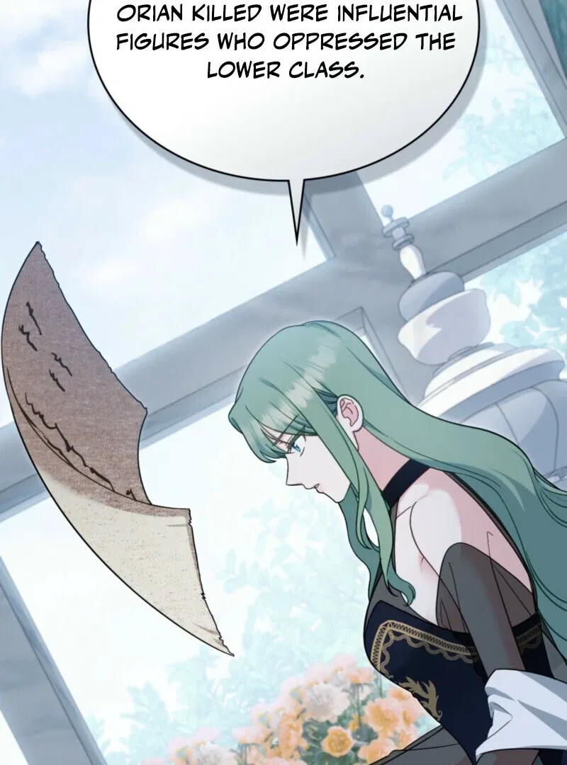 The Tragedy Of A Villainess Chapter 110 – Page 17