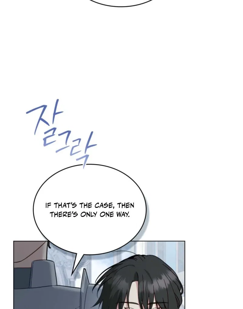 The Tragedy Of A Villainess Chapter 110 – Page 27