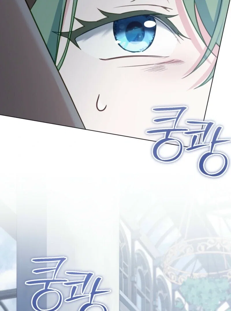 The Tragedy Of A Villainess Chapter 110 – Page 53