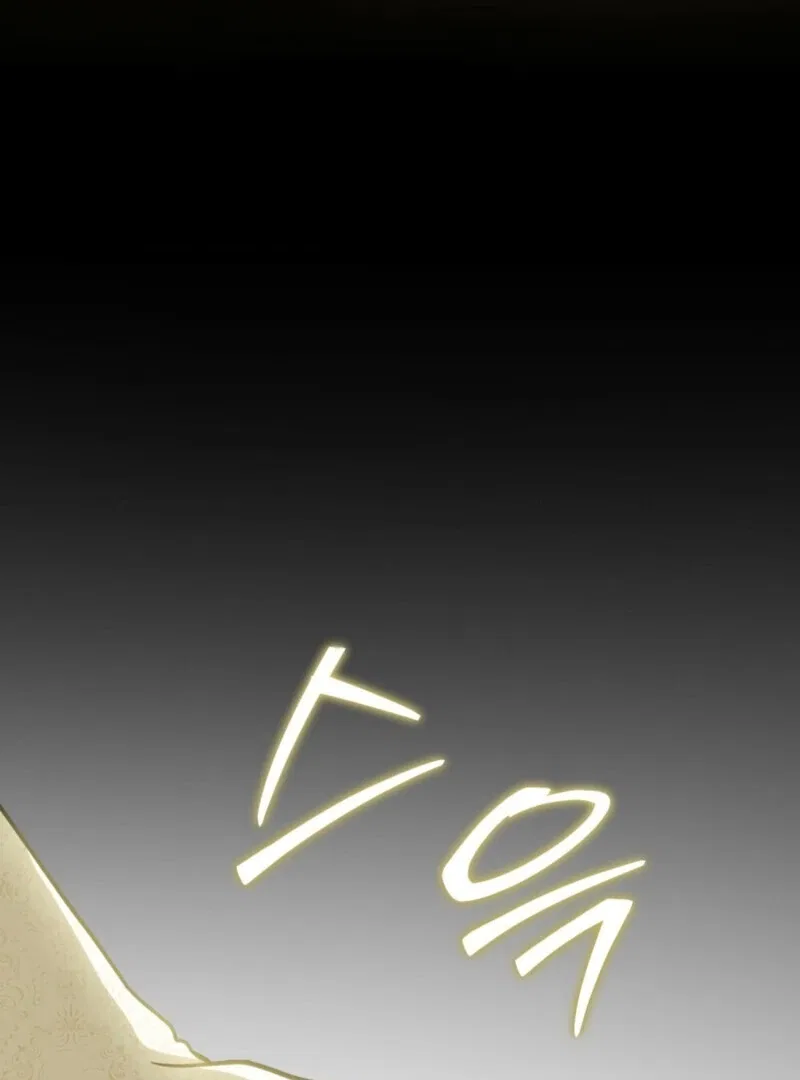 The Tragedy Of A Villainess Chapter 110 – Page 117