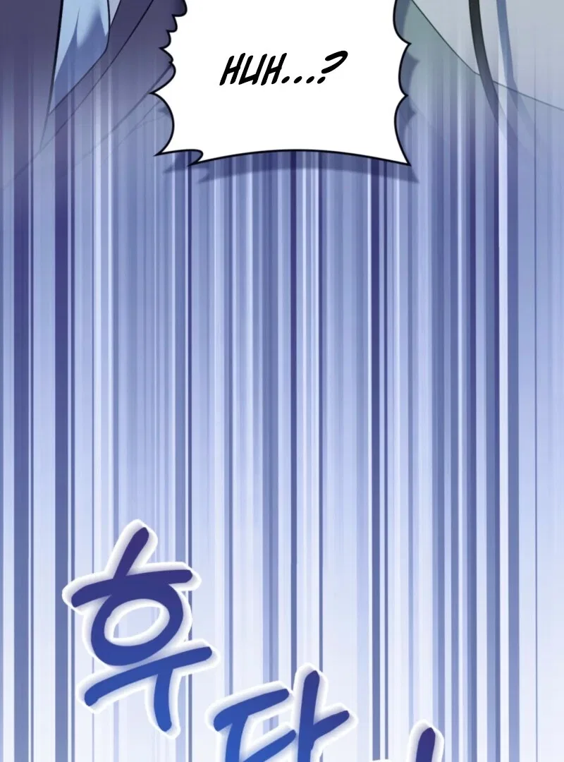 The Tragedy Of A Villainess Chapter 108 – Page 49