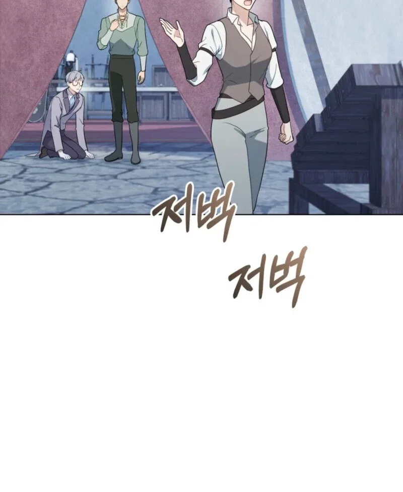 The Tragedy Of A Villainess Chapter 108 – Page 69