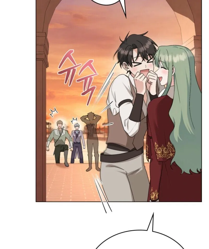 The Tragedy Of A Villainess Chapter 108 – Page 95