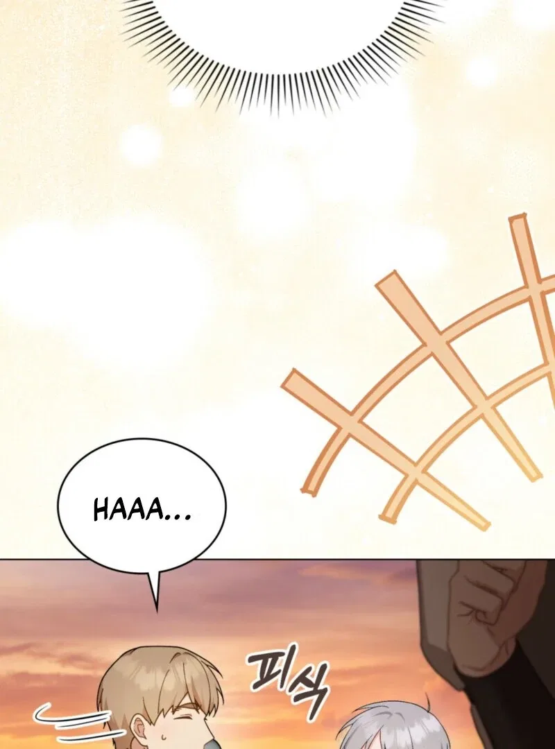 The Tragedy Of A Villainess Chapter 108 – Page 104
