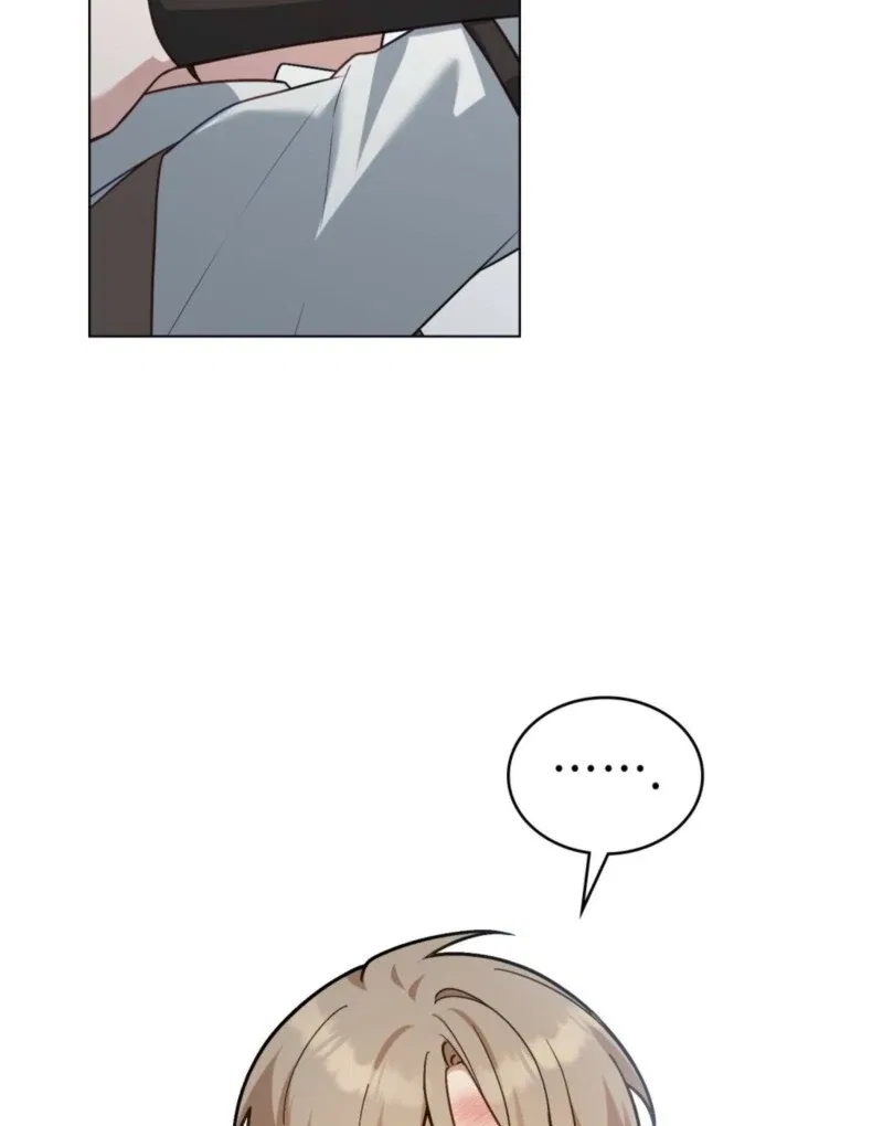 The Tragedy Of A Villainess Chapter 107 – Page 27