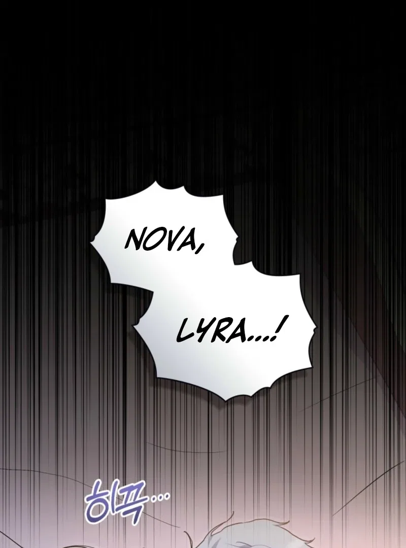 The Tragedy Of A Villainess Chapter 106 – Page 2