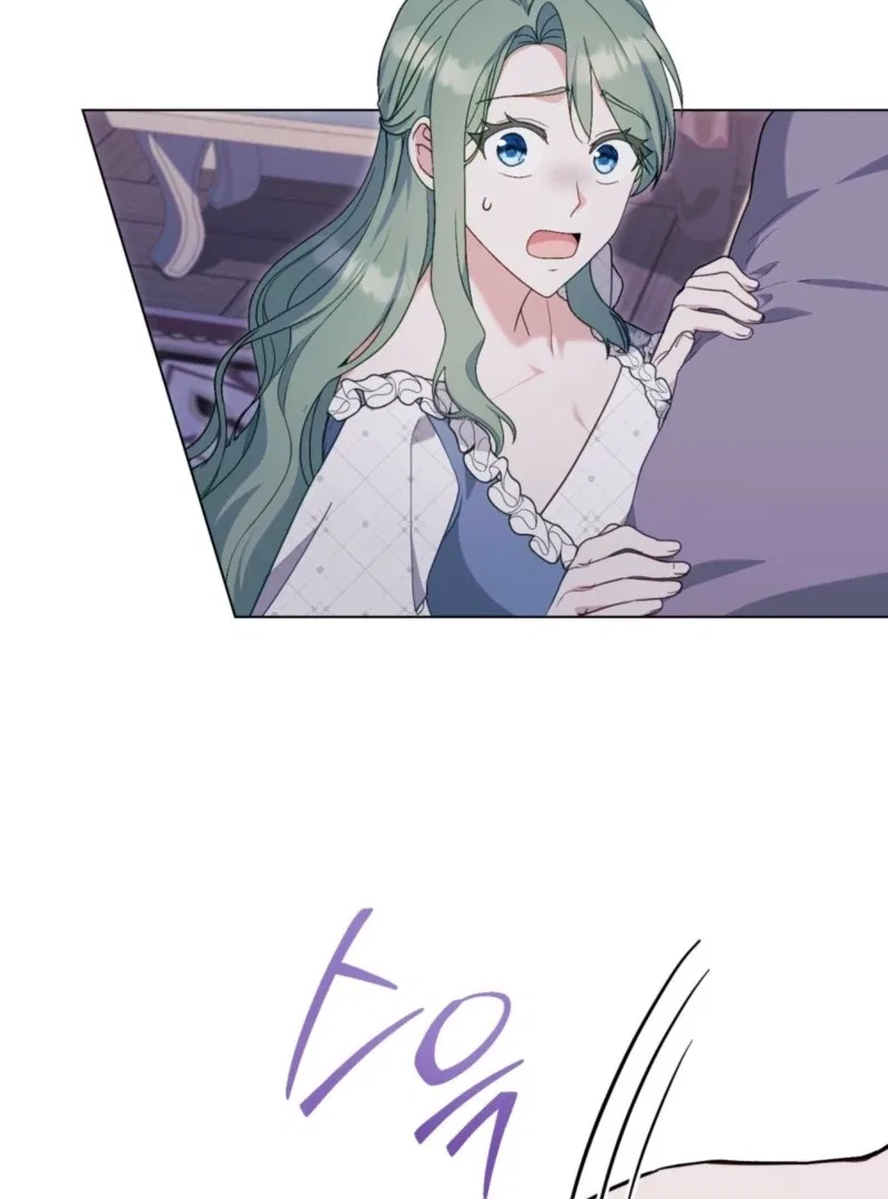 The Tragedy Of A Villainess Chapter 106 – Page 7