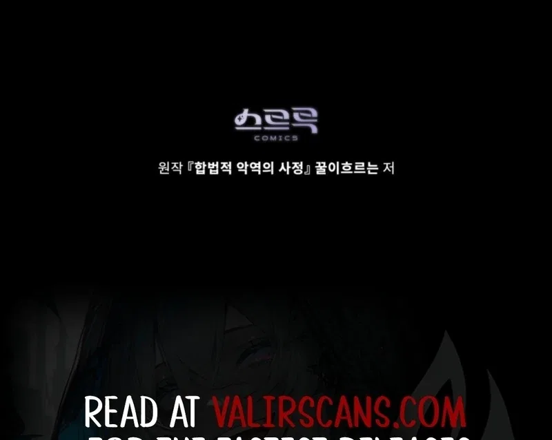 The Tragedy Of A Villainess Chapter 106 – Page 106