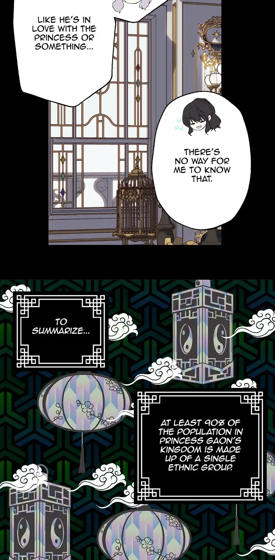 As You Like It, Margrave Chapter 274 – Page 17
