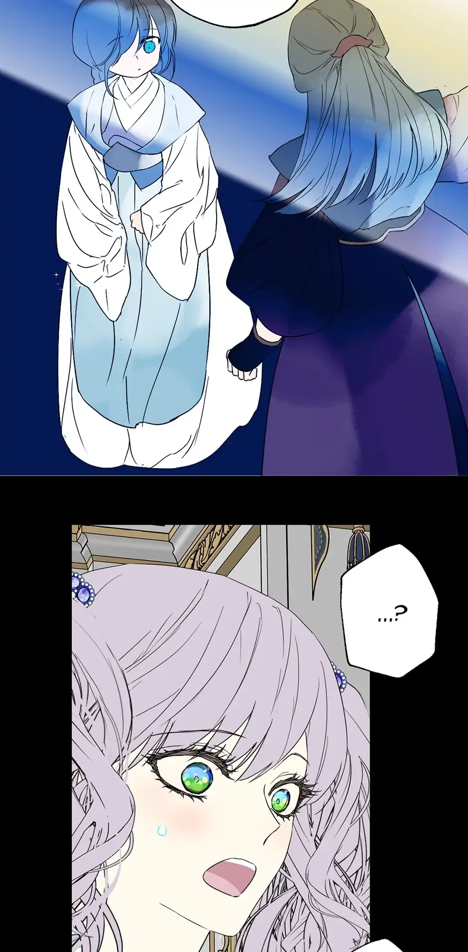 As You Like It, Margrave Chapter 274 – Page 23