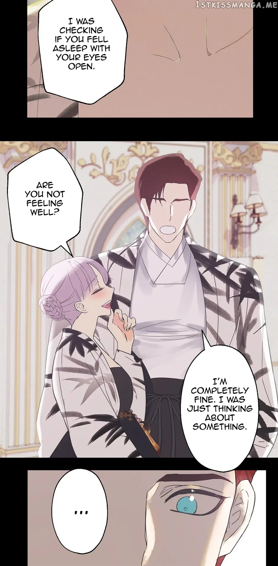 As You Like It, Margrave Chapter 270 – Page 3