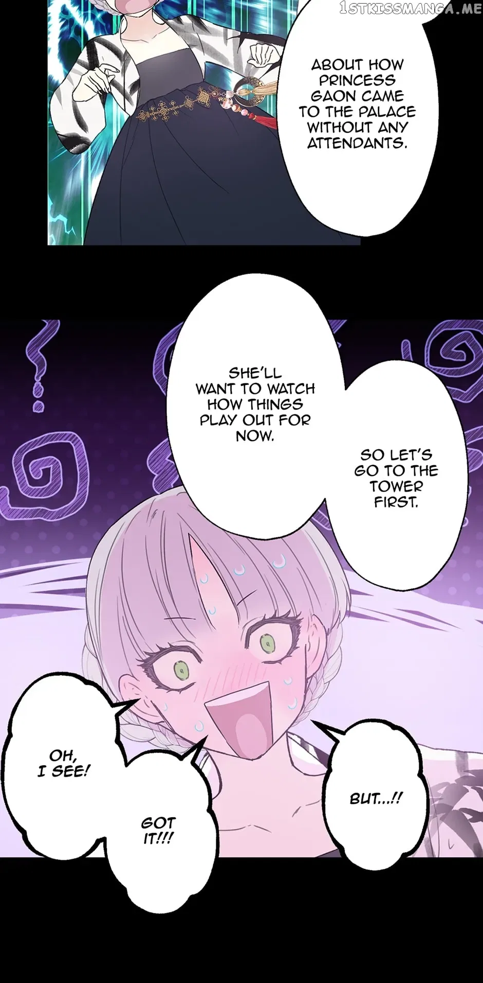 As You Like It, Margrave Chapter 270 – Page 9