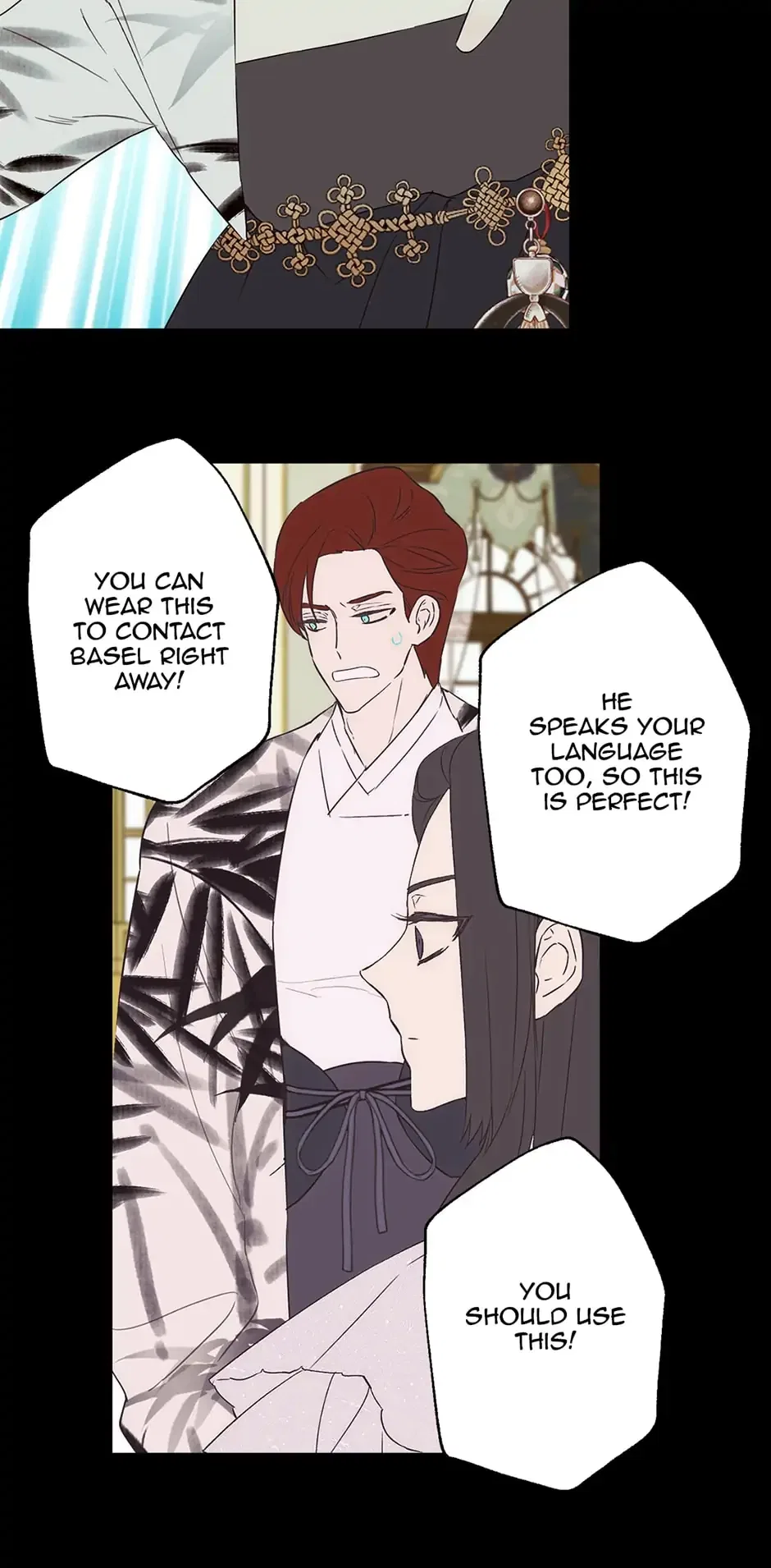 As You Like It, Margrave Chapter 269 – Page 9