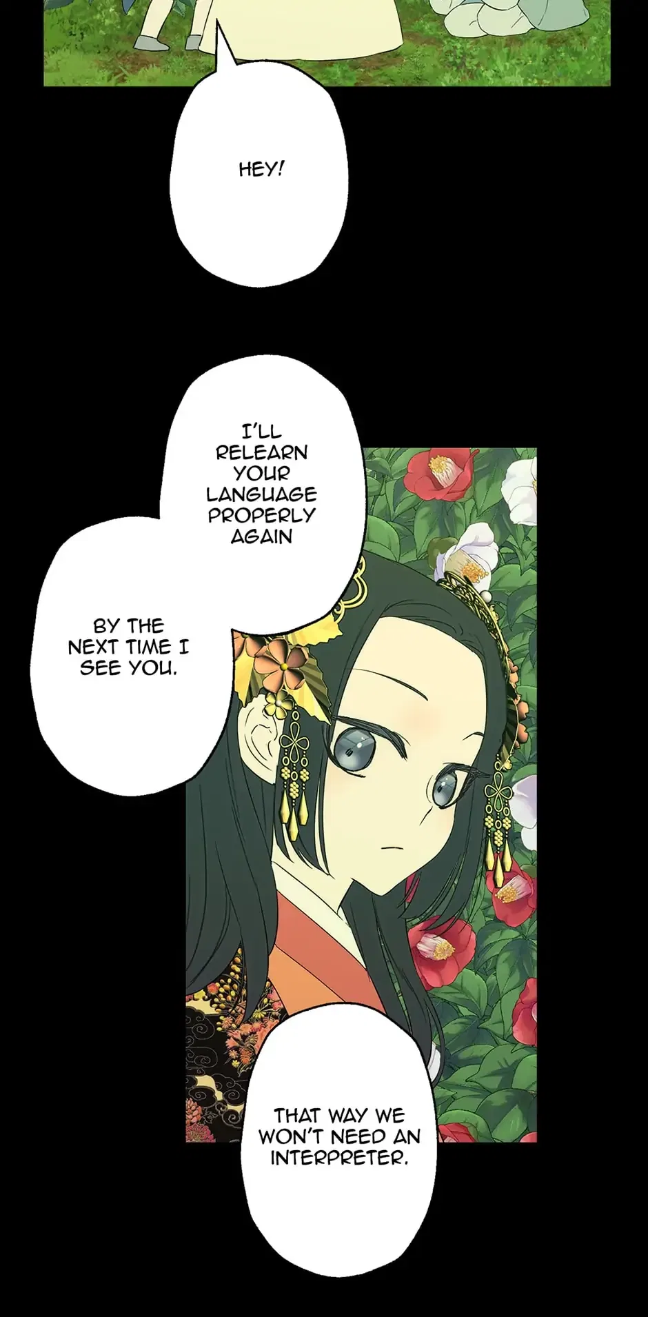 As You Like It, Margrave Chapter 269 – Page 33