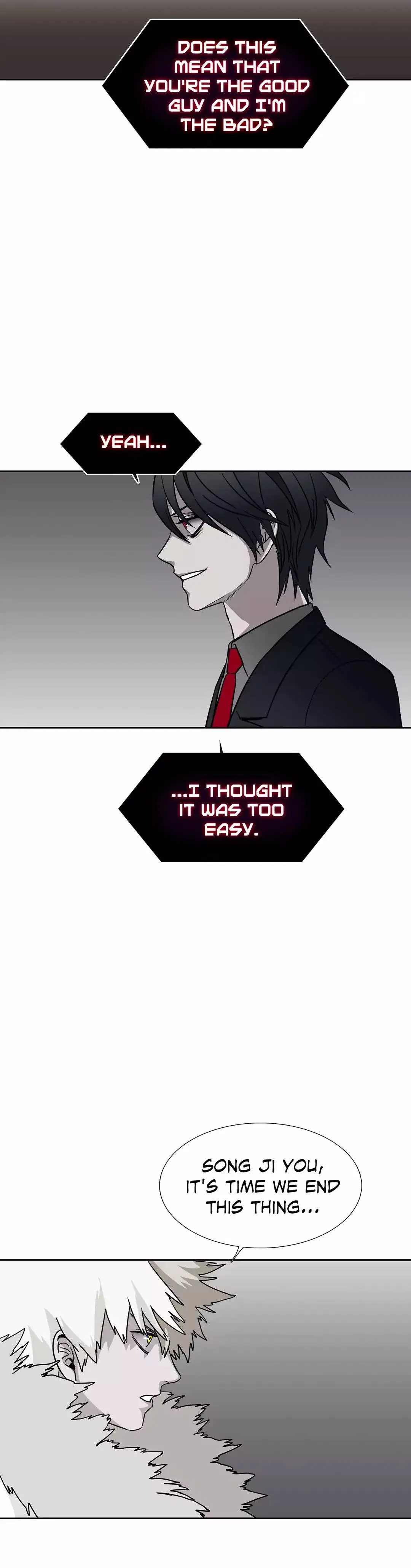 Unknown Code Chapter 77 – Page 2