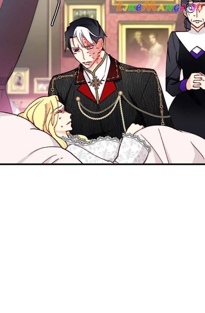 Bring The Love Chapter 149 – Page 19