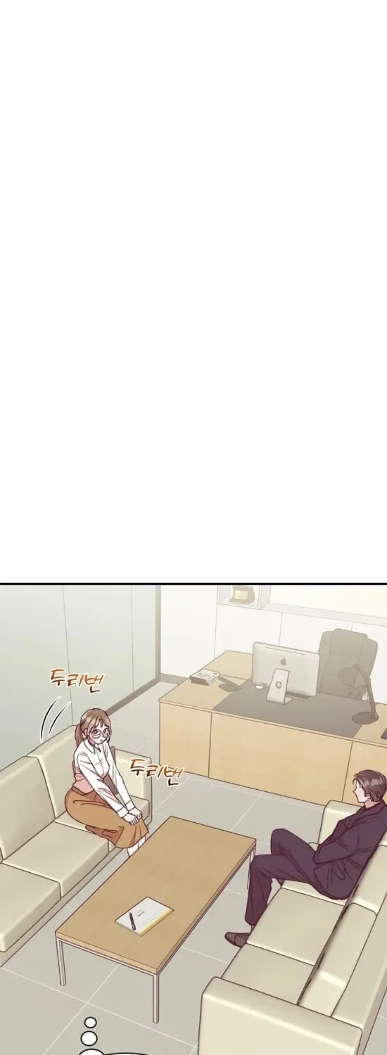 Do Not Harass Your Boss Chapter 11 – Page 11