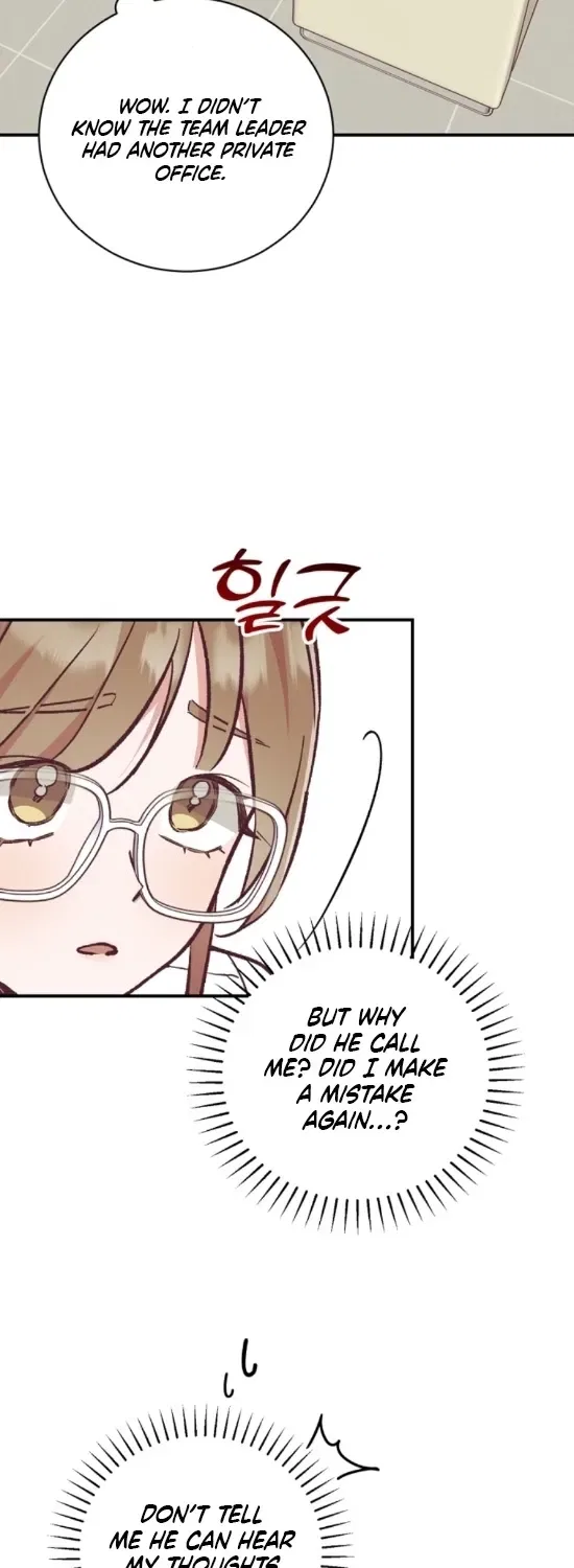 Do Not Harass Your Boss Chapter 11 – Page 12