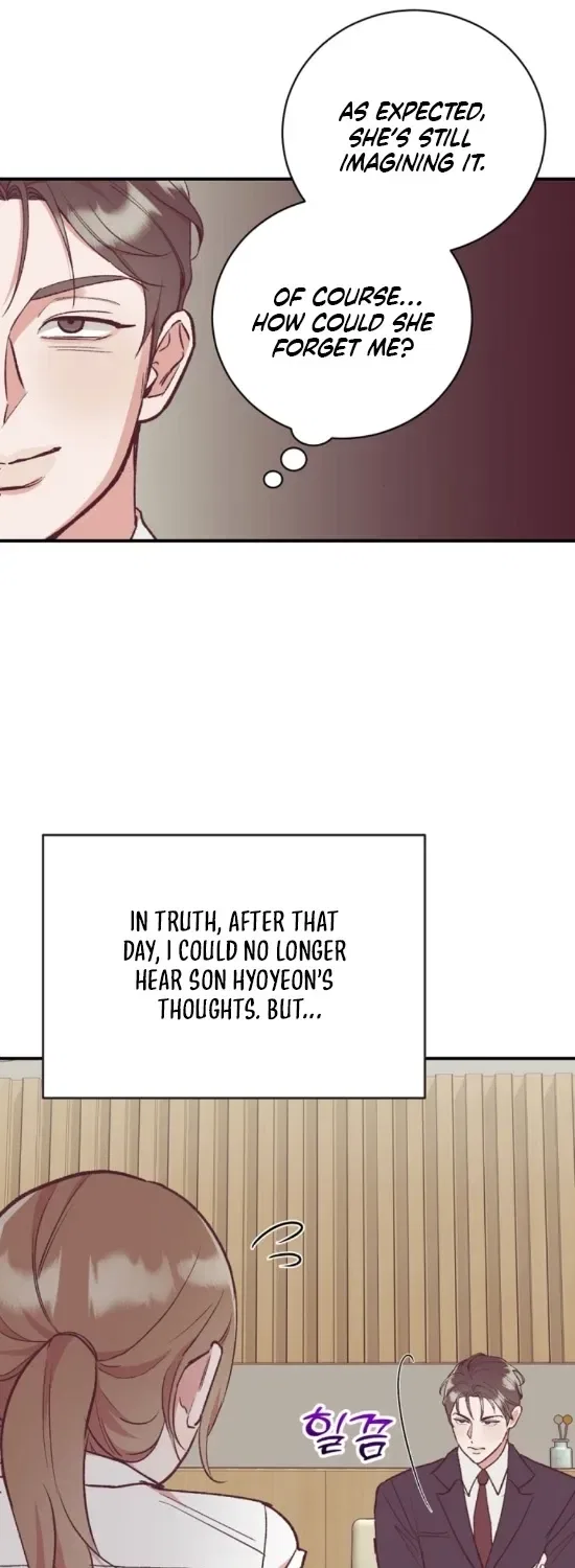 Do Not Harass Your Boss Chapter 11 – Page 21