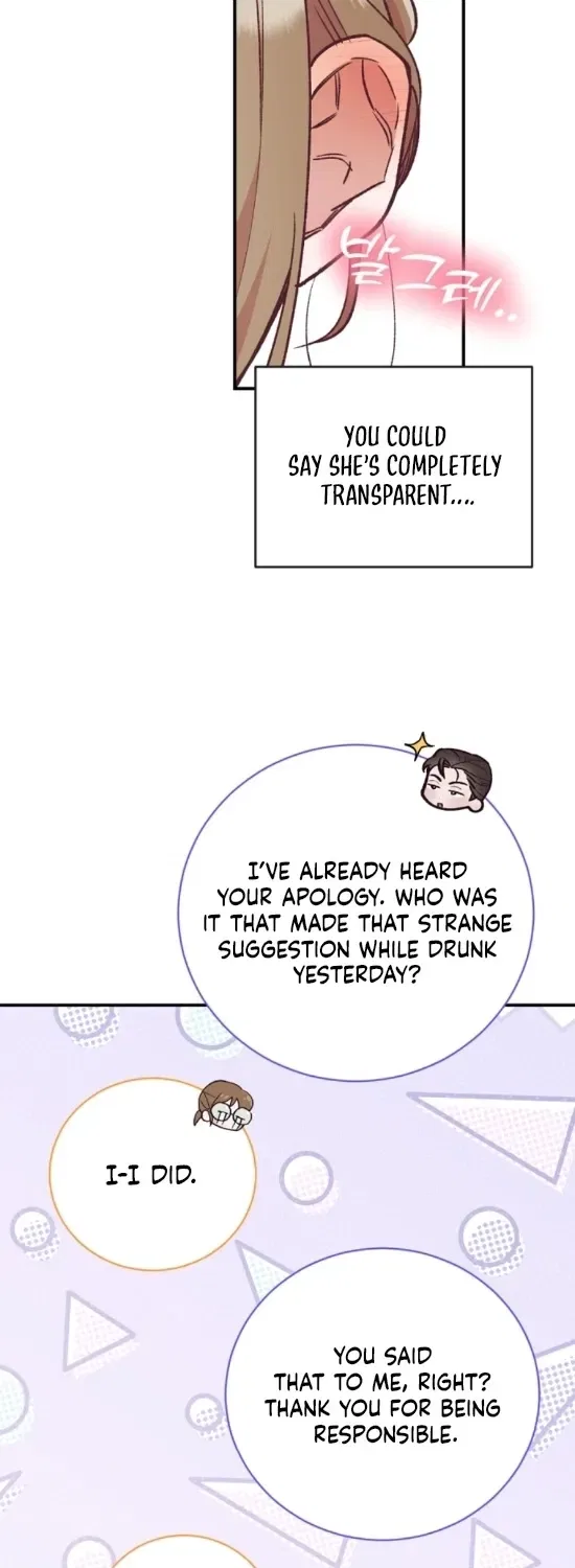 Do Not Harass Your Boss Chapter 11 – Page 23