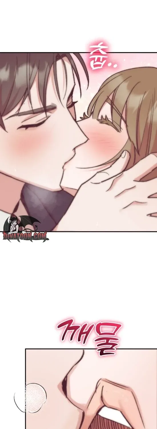 Do Not Harass Your Boss Chapter 11 – Page 37