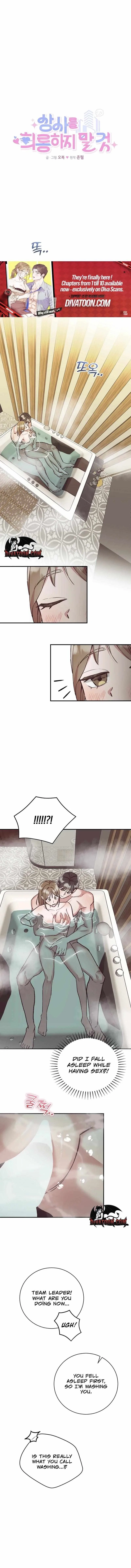 Do Not Harass Your Boss Chapter 10 – Page 6