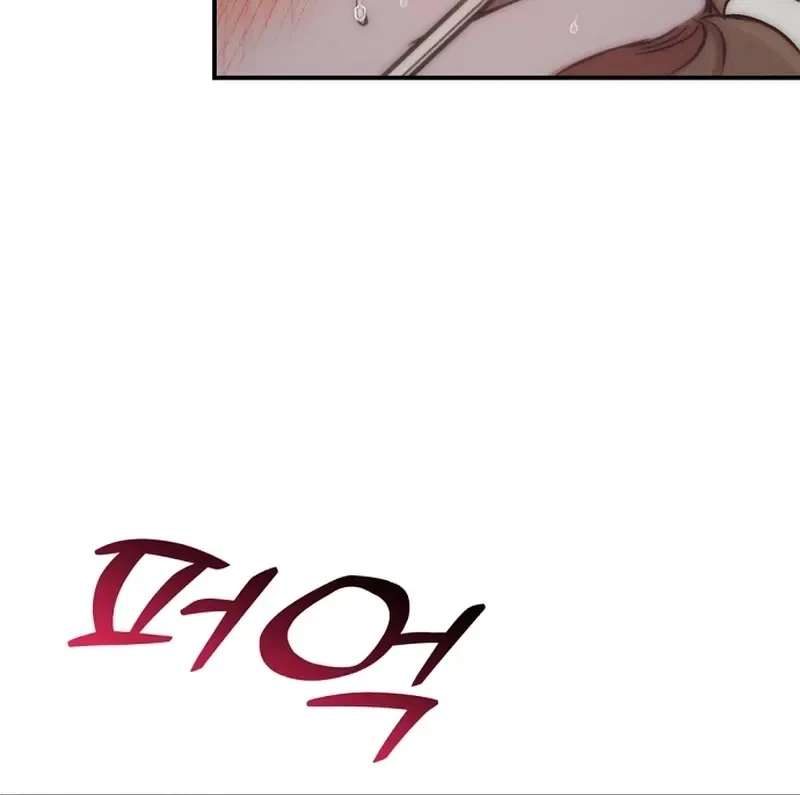 Do Not Harass Your Boss Chapter 9 – Page 37