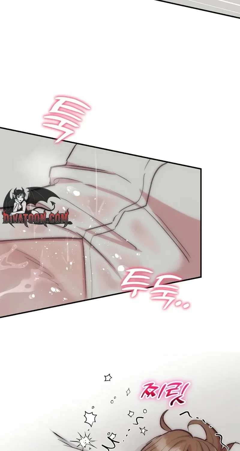 Do Not Harass Your Boss Chapter 9 – Page 46