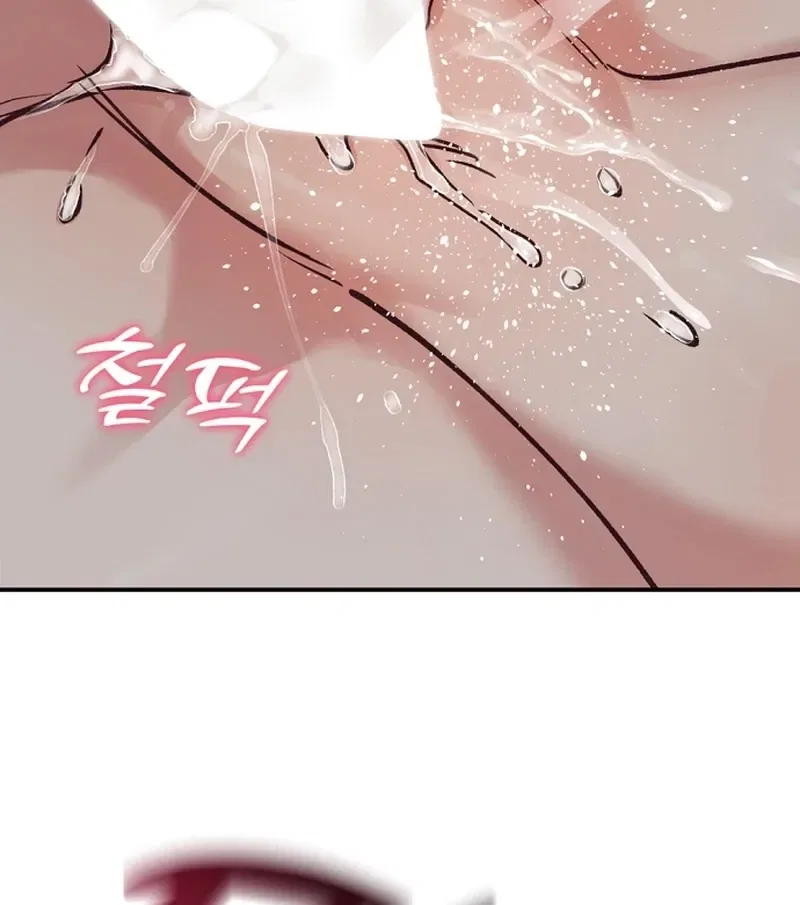 Do Not Harass Your Boss Chapter 9 – Page 63