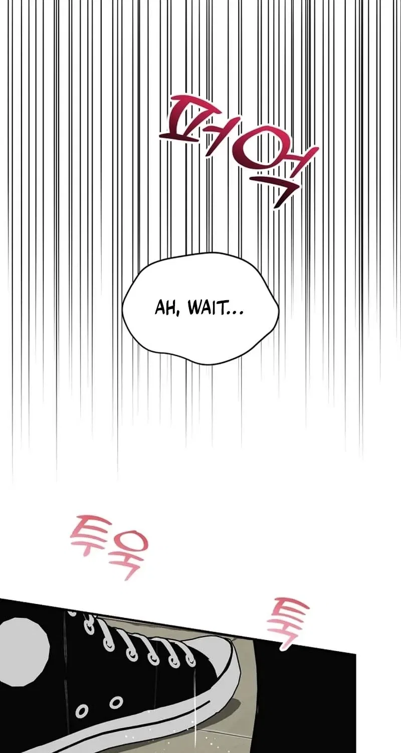 Do Not Harass Your Boss Chapter 8 – Page 2