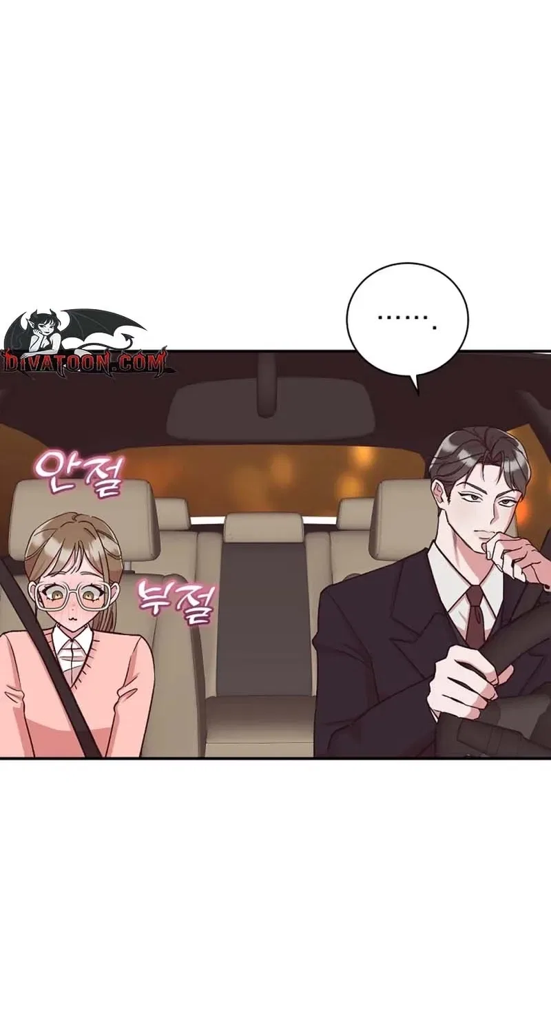 Do Not Harass Your Boss Chapter 8 – Page 61