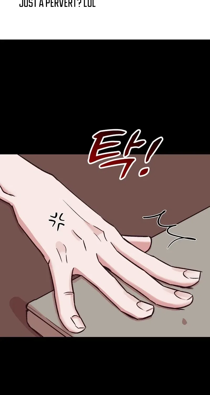 Do Not Harass Your Boss Chapter 7 – Page 14