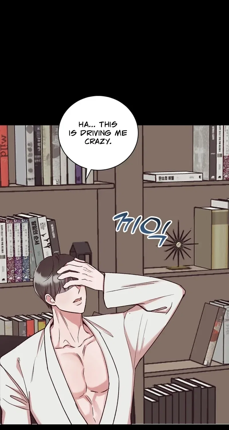 Do Not Harass Your Boss Chapter 7 – Page 15