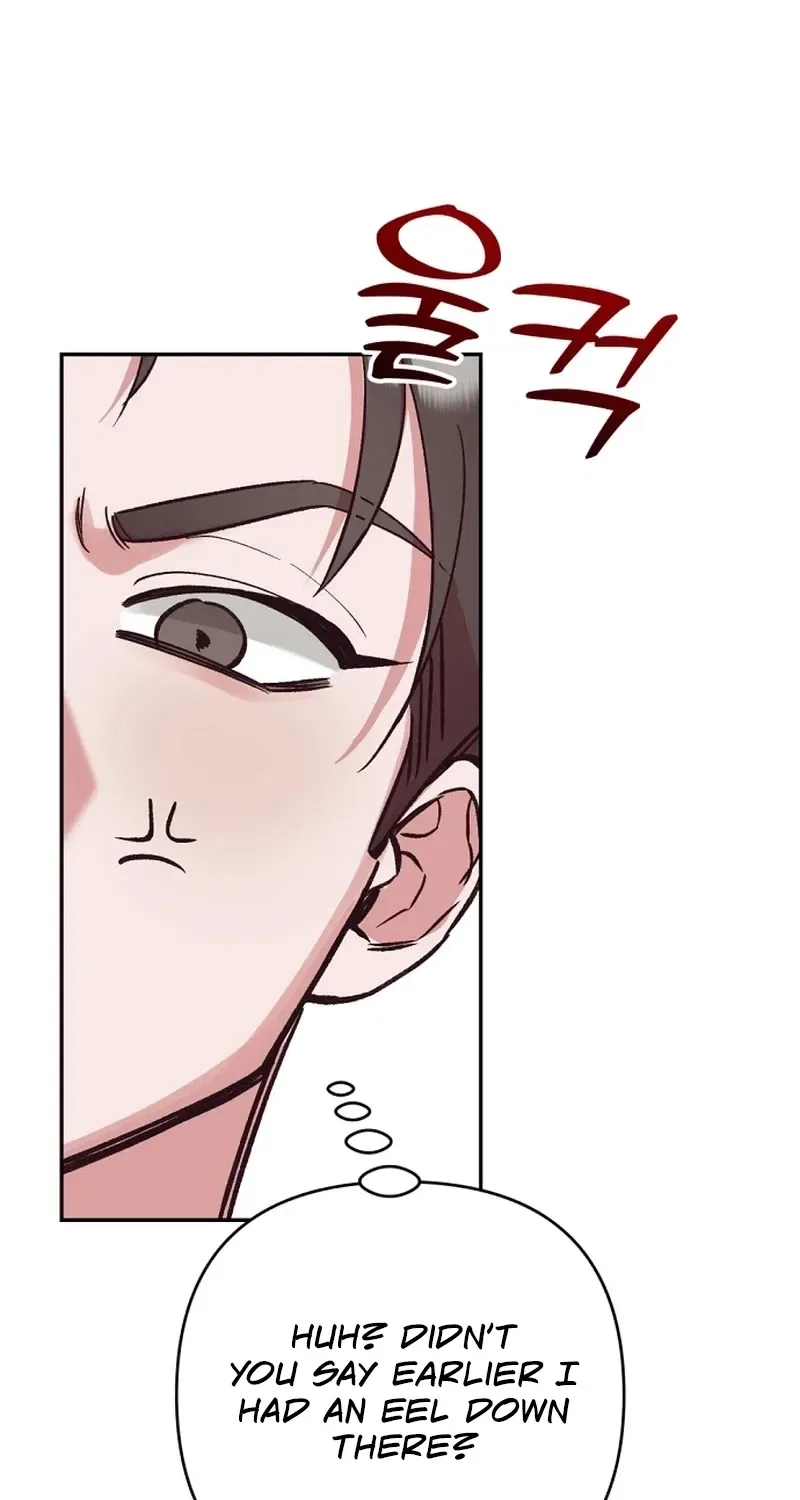 Do Not Harass Your Boss Chapter 7 – Page 23