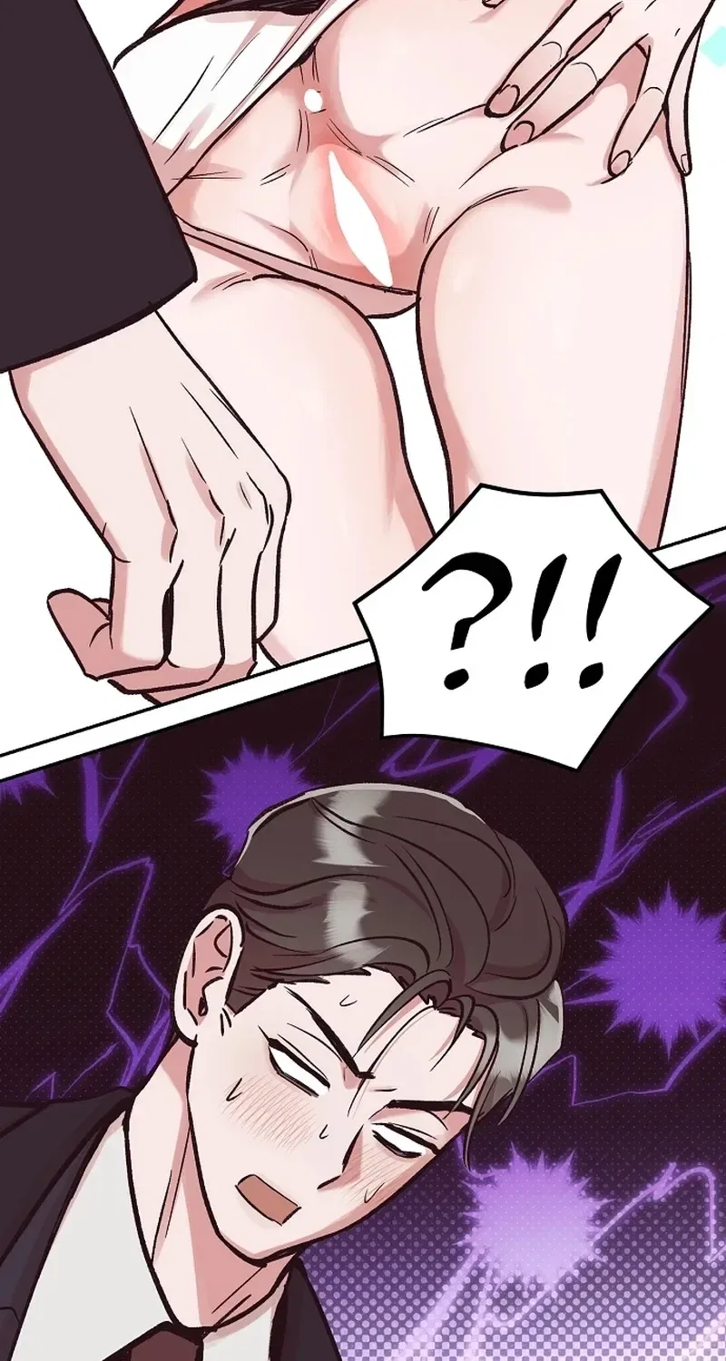 Do Not Harass Your Boss Chapter 7 – Page 50