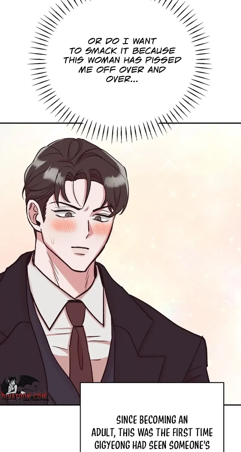 Do Not Harass Your Boss Chapter 7 – Page 57