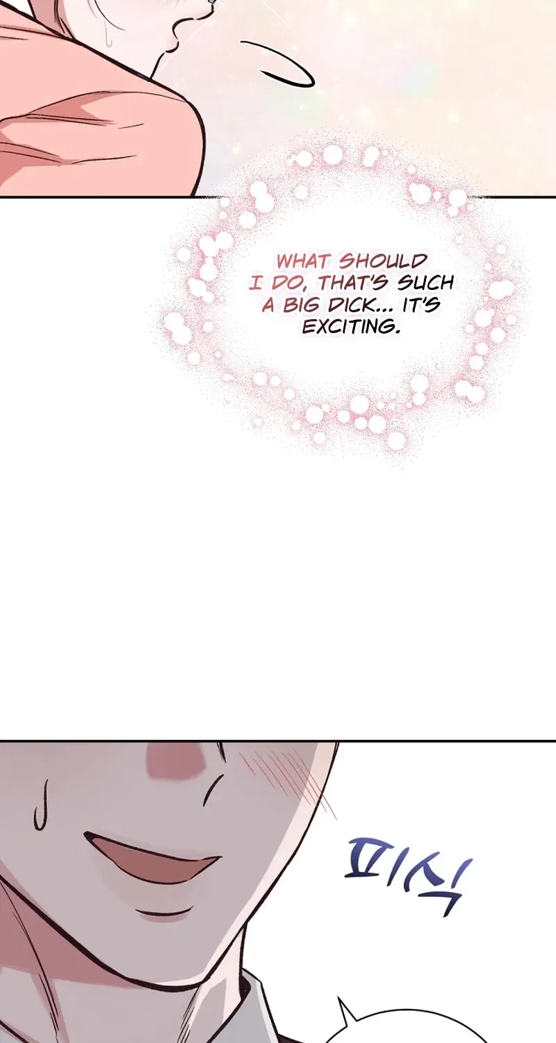 Do Not Harass Your Boss Chapter 7 – Page 59