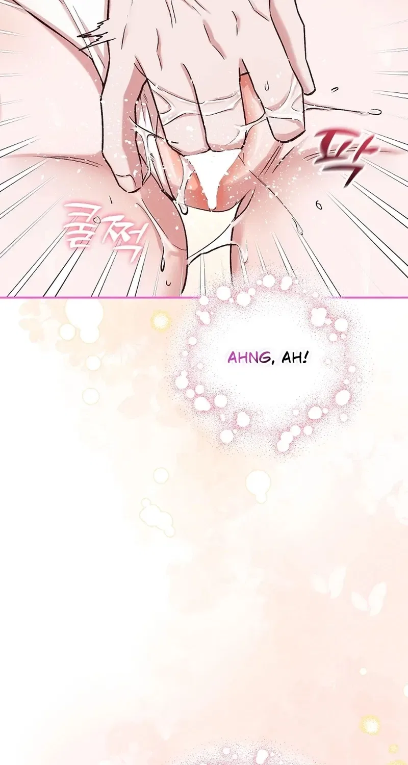 Do Not Harass Your Boss Chapter 7 – Page 70