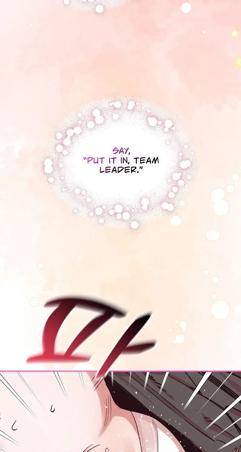 Do Not Harass Your Boss Chapter 7 – Page 72