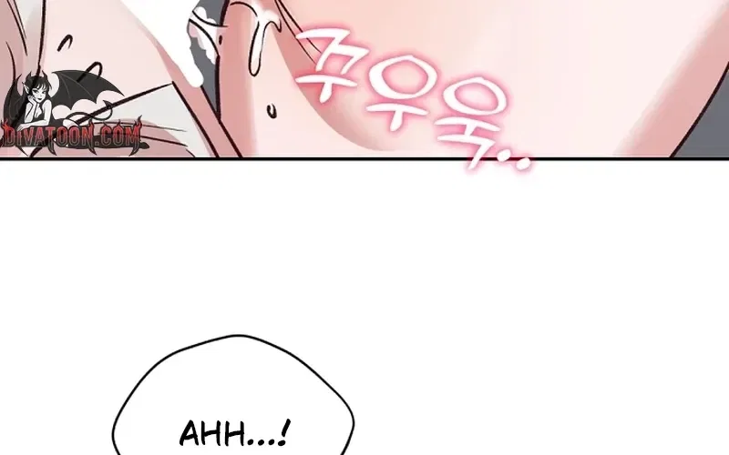 Do Not Harass Your Boss Chapter 7 – Page 86