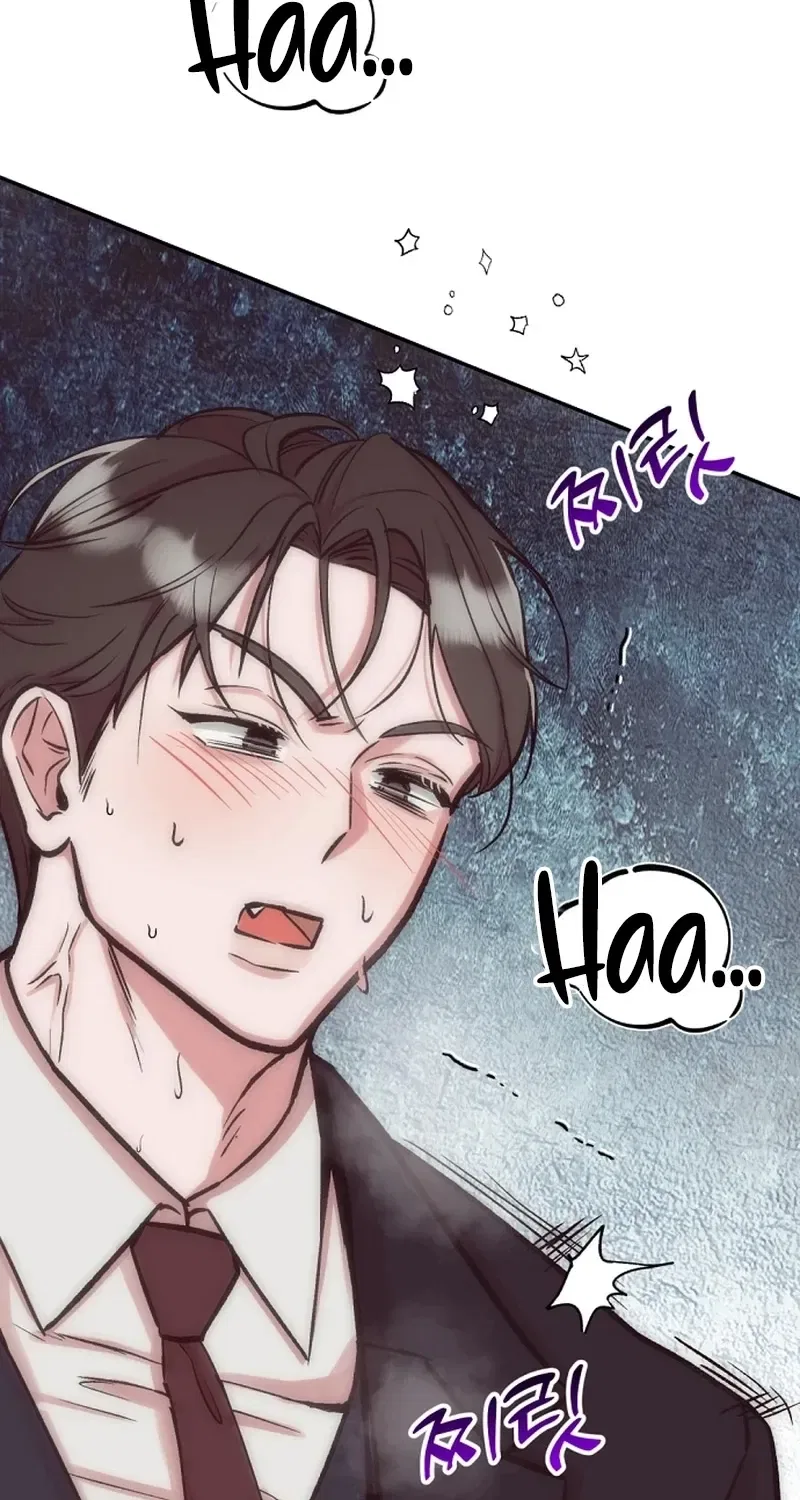 Do Not Harass Your Boss Chapter 7 – Page 88