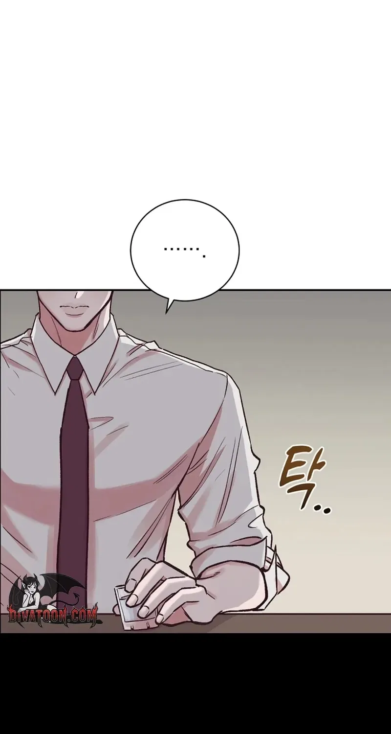 Do Not Harass Your Boss Chapter 6 – Page 7